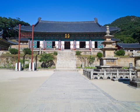 Treasures of South Corea