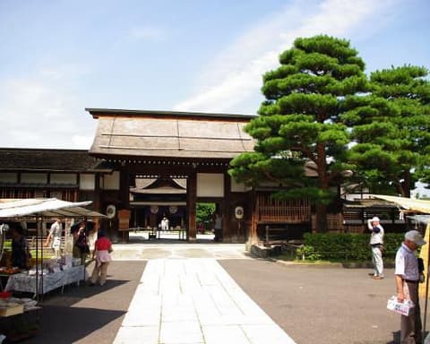  Luna de miel en Japón y Maldivas