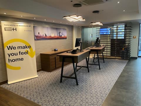 Hotel Lyskirchen Köln, Lobby