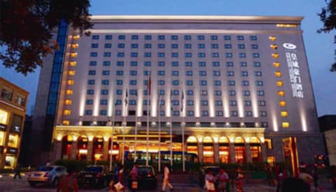 Grand Noble Hotel Xi'an, Front of property