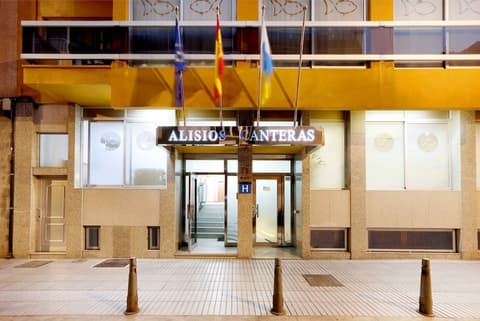 Crisol Alisios Canteras, Exterior