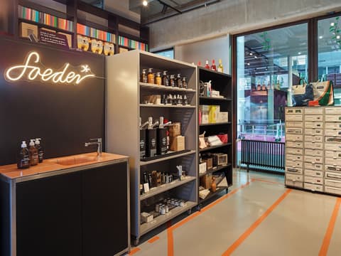 25hours Hotel Zurich West, Gift shop