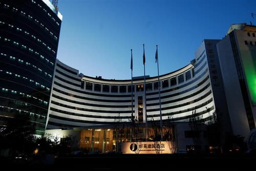 Jianguo Garden Hotel, 