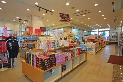 Okuma Private Beach & Resort, Gift shop