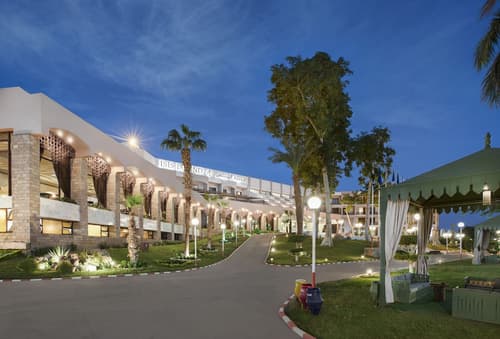 Pyramisa Island Hotel Aswan, Primary image