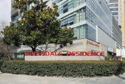 Riverdale Residence Xintiandi Shanghai, Primary image
