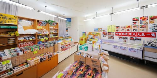 Surfeel Hotel Wakkanai, Gift shop
