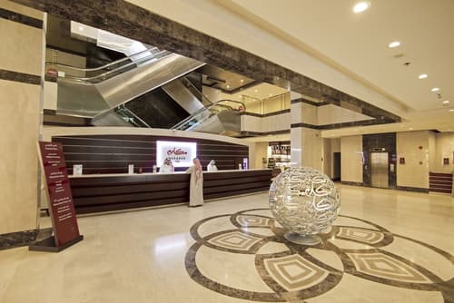 Makarem Umm Al Qura Hotel, Reception