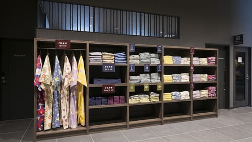 Grandvrio Hotel Miyajima Wakura, Lobby