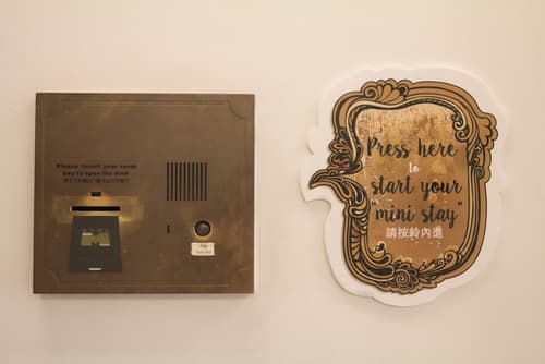 Mini Hotel Causeway Bay Hong Kong, Interior entrance