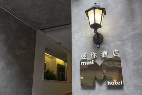 Mini Hotel Causeway Bay Hong Kong, Interior entrance