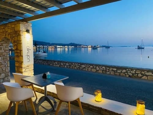 Alkyon Hotel, Primary image