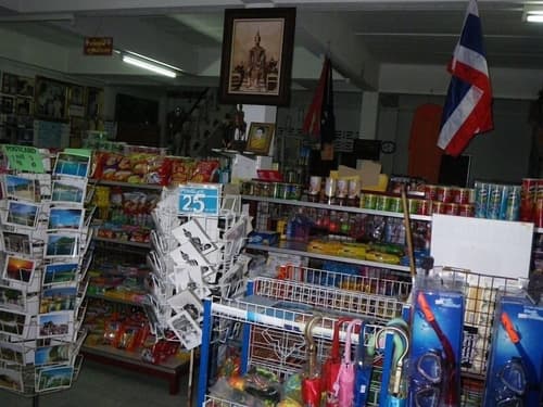 Save Bungalows, Gift shop