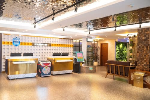 Nostalgia S Hotel (Beijing Guomao CBD）, Reception