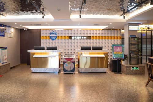 Nostalgia S Hotel (Beijing Guomao CBD）, Reception