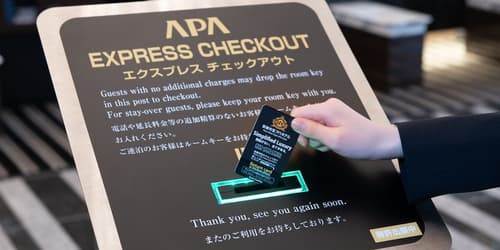 APA Hotel Nagatacho Hanzomon Ekimae, Reception