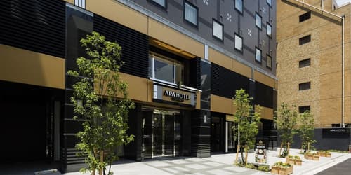 APA Hotel Nagatacho Hanzomon Ekimae, Primary image
