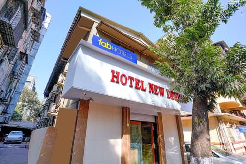 Fabexpress New Deepak, Primary image