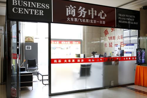 Jingtailong International Hotel Sitio webIndicaciones, 