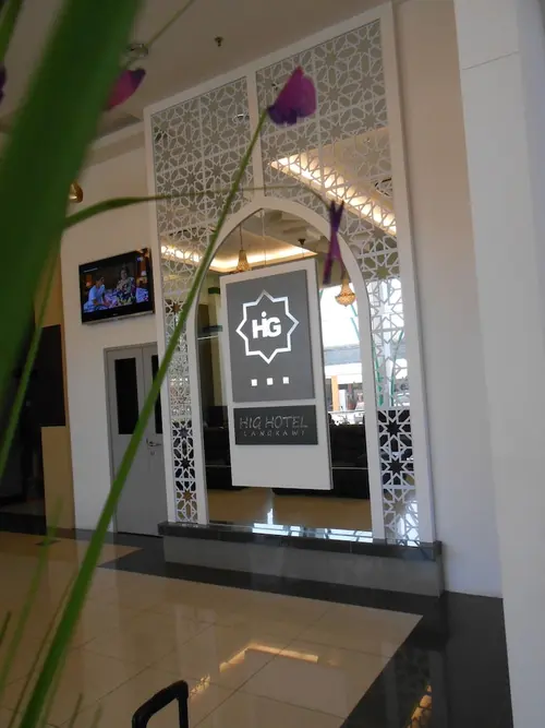 HIG Hotel, Lobby
