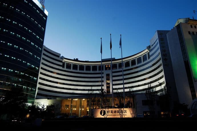 Jianguo Garden Hotel, 