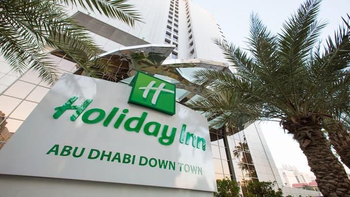 Holiday Inn Abu Dhabi Downtown, an IHG Hotel, Primary image
