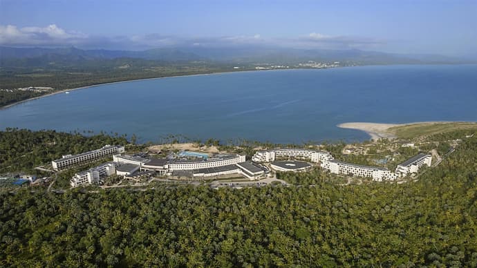 Zemi Miches Punta Cana All-Inclusive Resort, Curio by Hilton, Primary image