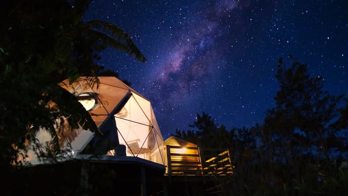 Bubble Dome Village- Glamping, Primary image