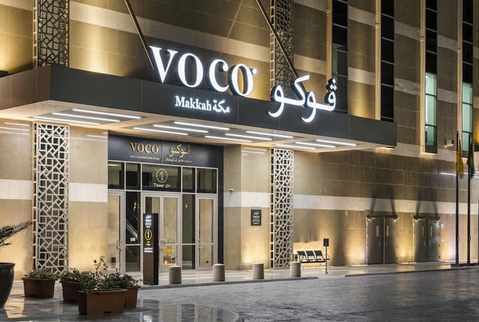 voco Makkah by IHG, Primary image