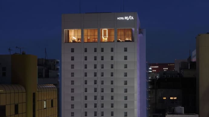 Hotel Resol Trinity Hakata, Primary image