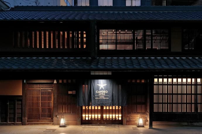 Candeo Hotels Kyoto Karasuma Rokkaku, Primary image