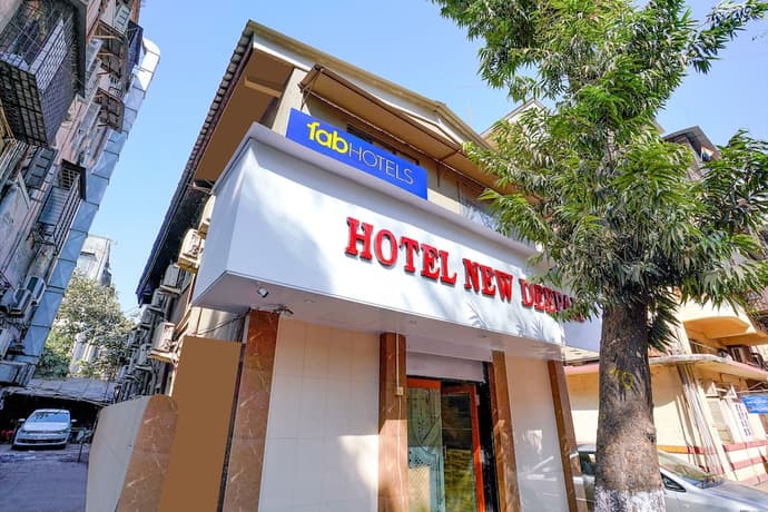 Fabexpress New Deepak, Primary image