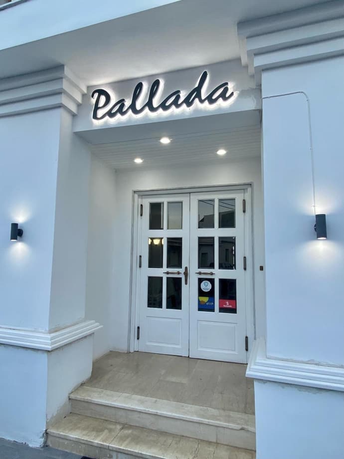 Pallada Hotel, 
