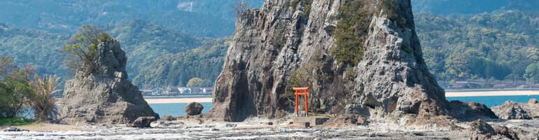 Nachikatsuura, Japão