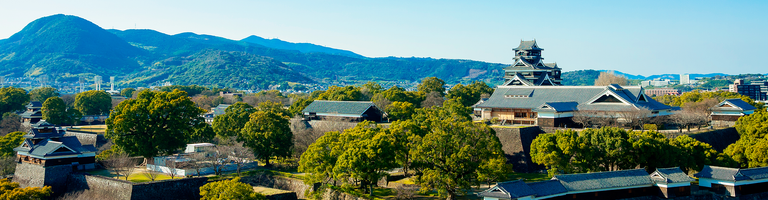 Kumamoto, Japonsko