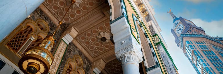 Readymade Umrah Packages