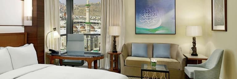 Imagem - Conrad Makkah  (5*)