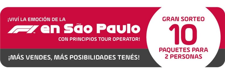 Imagen - Paquetes F1 Gran Premio de São Paulo