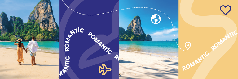 Романтичный