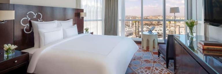 Imagem - Swissôtel Makkah (5*)