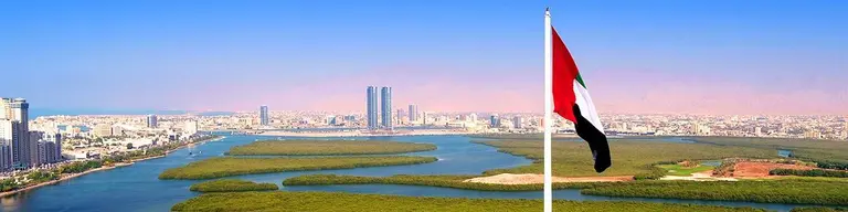 Ras al Khaimah, Unió dels Emirats Àrabs