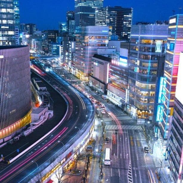 Imagem - Tóquio